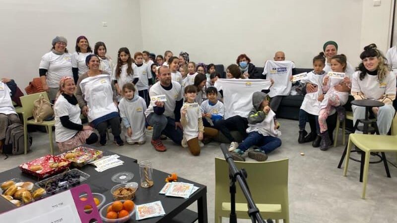 קהילת עוטפת אור