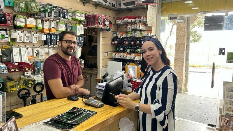גיוס עסקים מקומיים